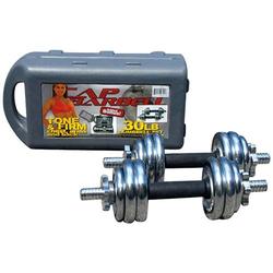 Cap Barbell 30 lb. Chrome plate Set with Carrying Case